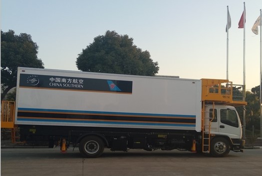 aƷQAircraft  Catering  Truck
aƷ̖TC-CT600
cΔ3957