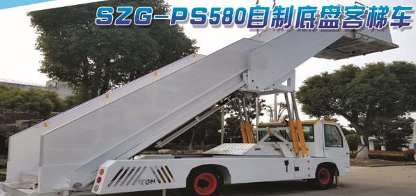 a(chn)ƷQƵױP܇
a(chn)Ʒ̖SZG-PS580
cΔ(sh)3928