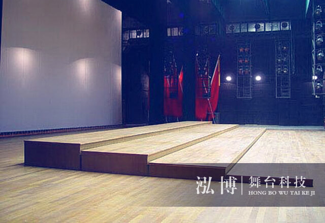 升降舞臺