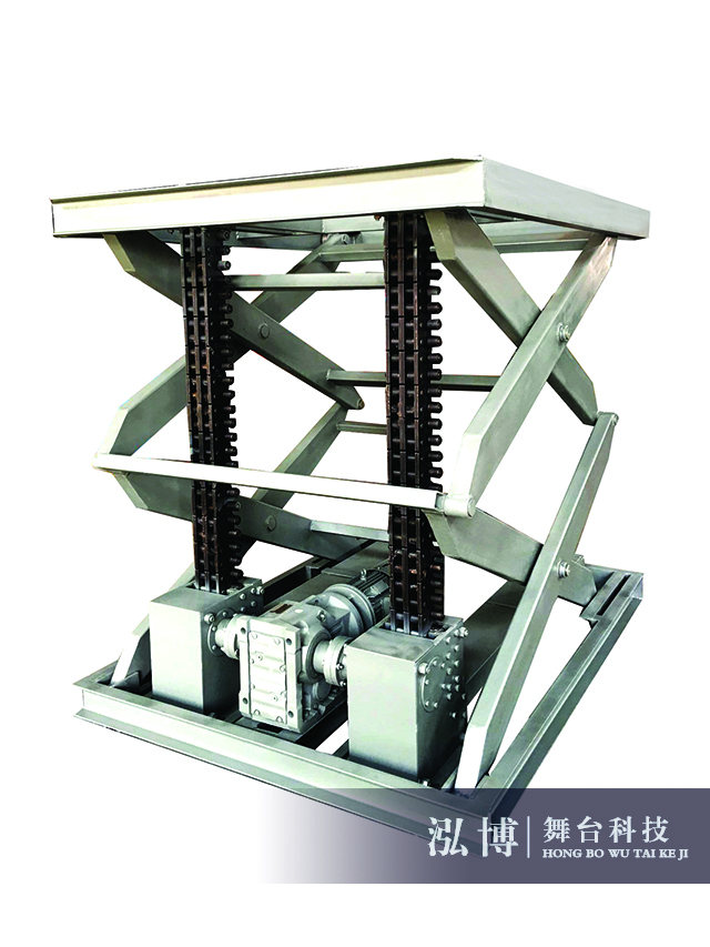 升降舞臺